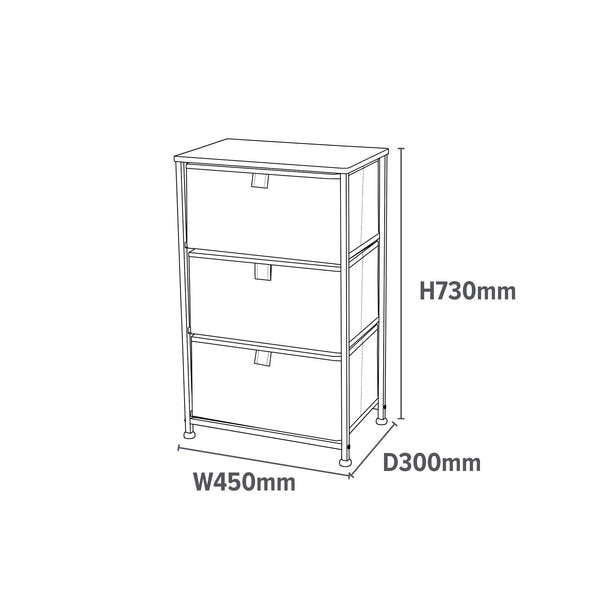 Liberty House Jungle 3 Drawer Kids’ Storage Chest