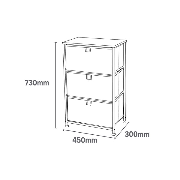 Liberty House Unicorn 3 Drawer Kids’ Storage Chest